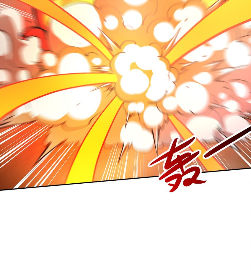 2 第1话 进门就这么刺激吗？74