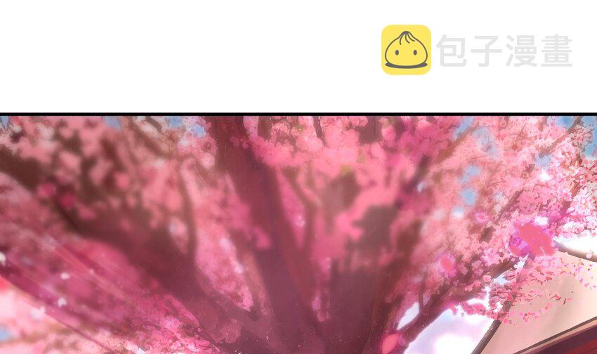 45 第44话 另外一个男主？39