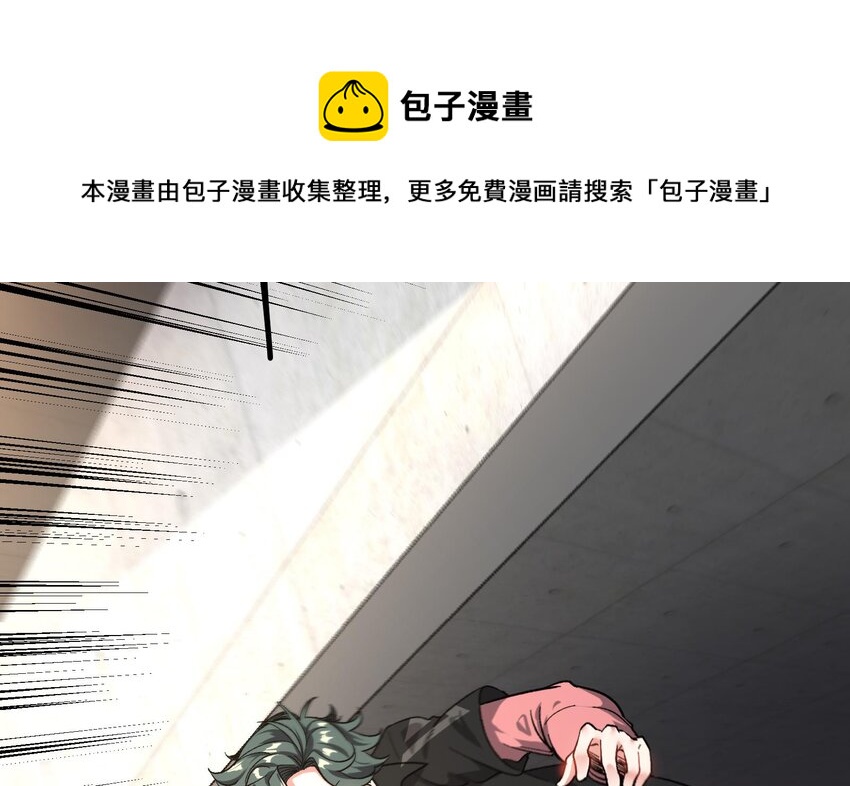 16 第15话 不让人省心的女人46
