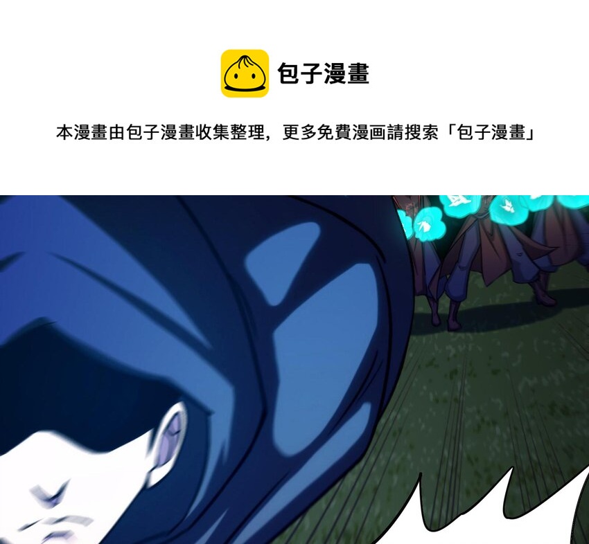 25 第24话 进入试炼28
