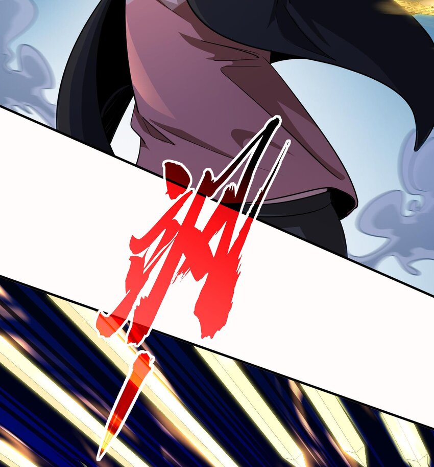 2 第1话 进门就这么刺激吗？90