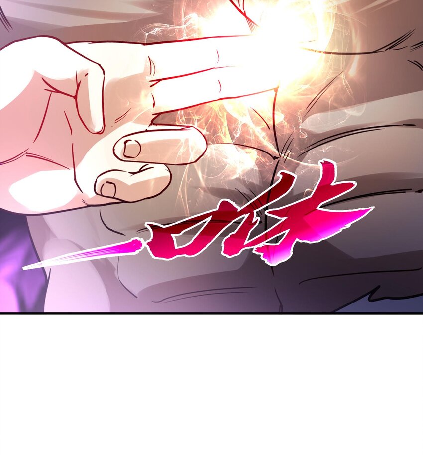 6 第5话 真男人从不回头看爆炸68