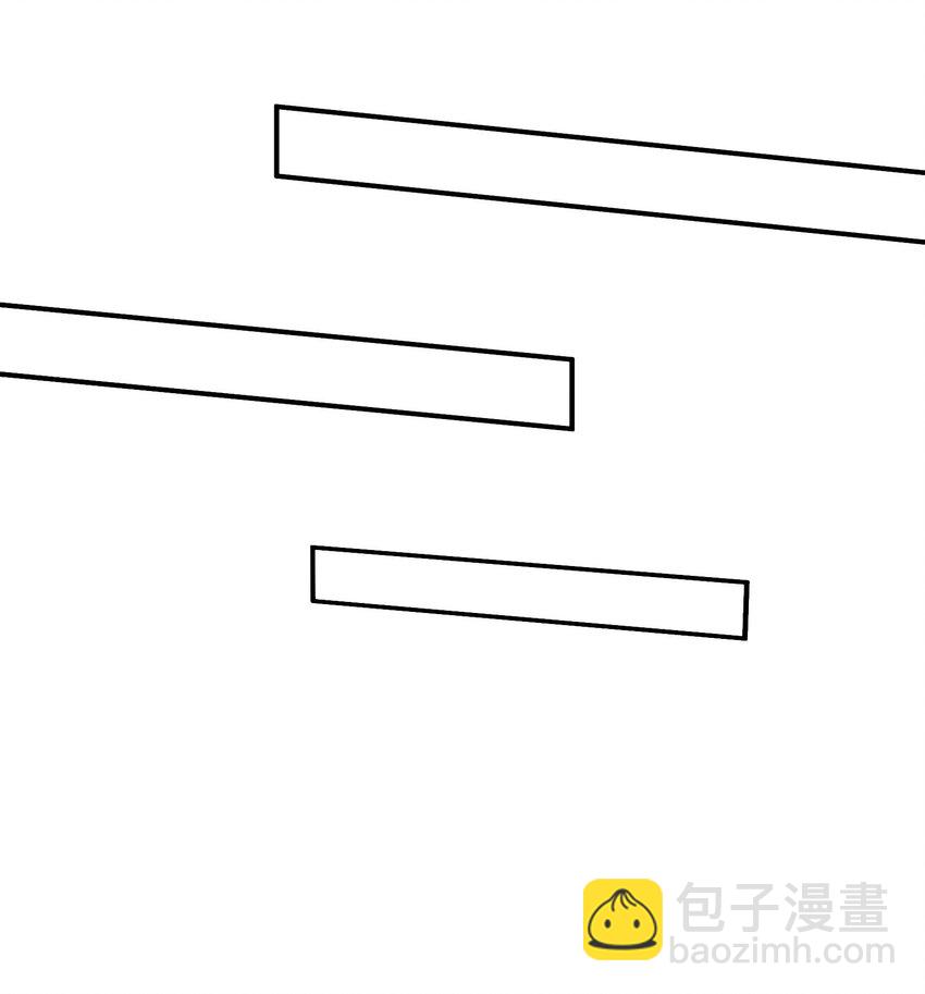 17 第16话 那个令人向往的洞府20