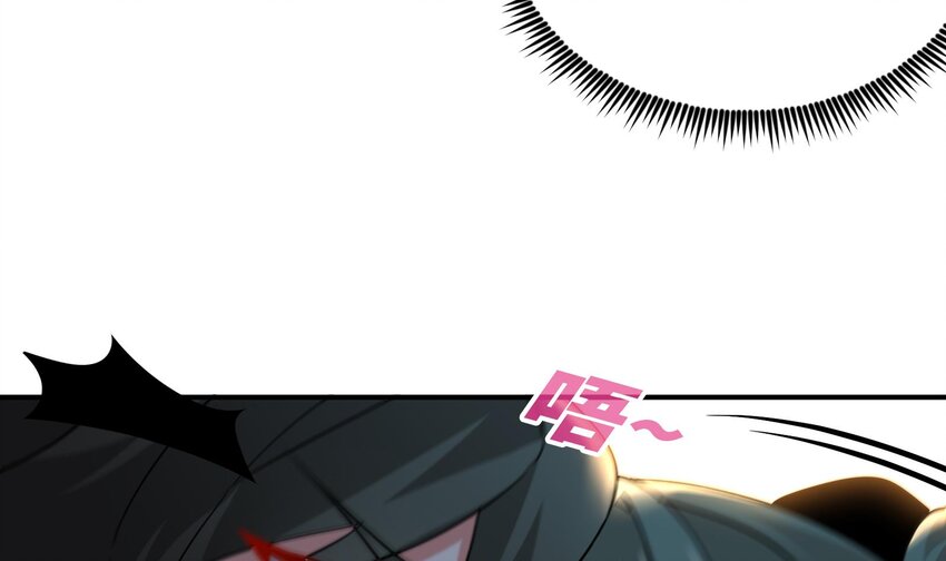 36 第35话 曾婉的过往11