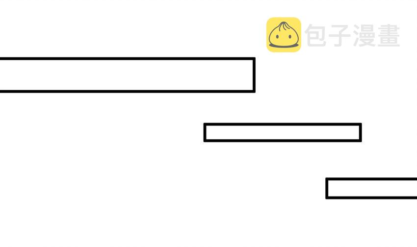 30 第29话 四修疗伤21