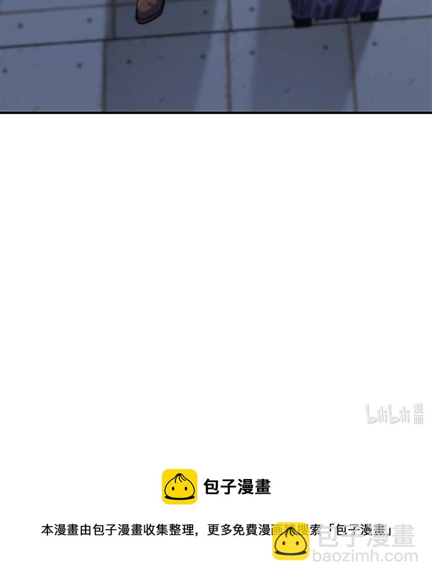13 第12话 南方姑娘好凶哦59