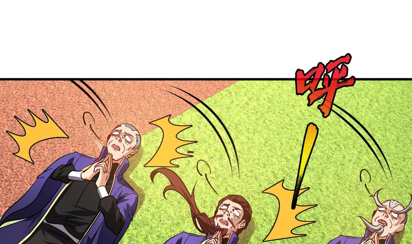 41 第40话 爆杀古驰39