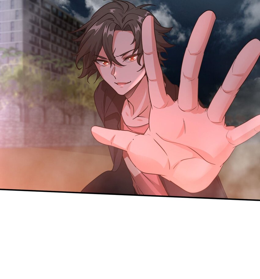 2 第1话 进门就这么刺激吗？62