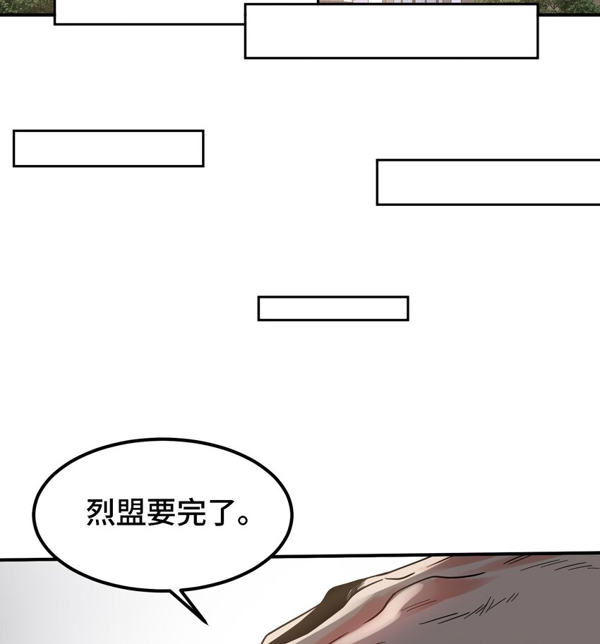 12 第11话 坏丫头的恶作剧37
