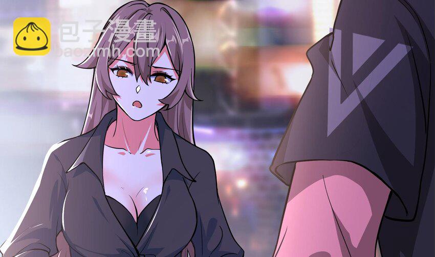 5 第4话 装高手是吧？22