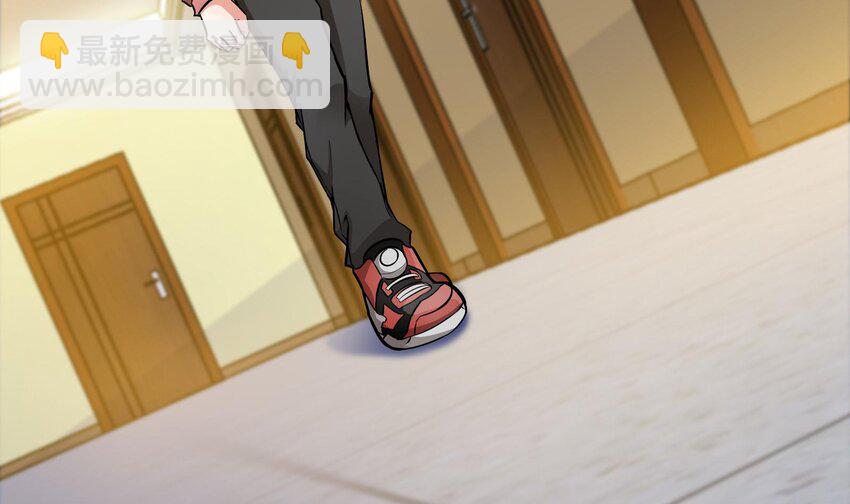 3 第2话 姑娘你这么喜欢果奔吗？77