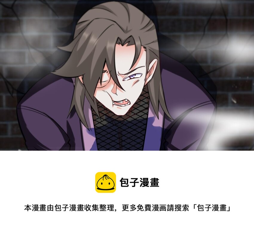 22 第21话 做瑜伽的女孩4