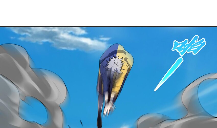 46 第45话 情敌之间的战斗45