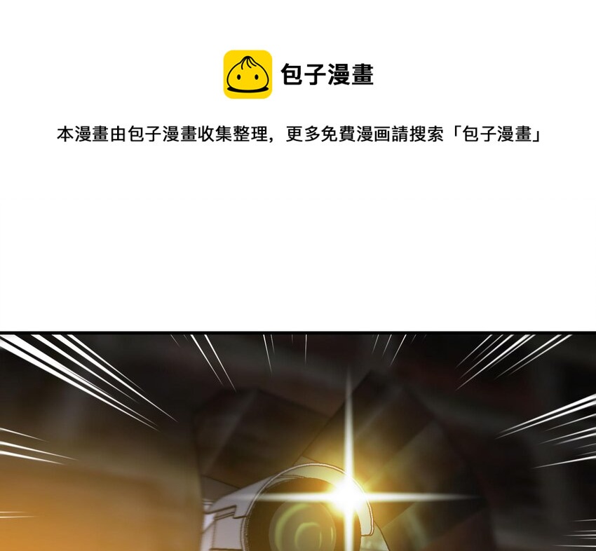11 第10话 不当影帝可惜了51