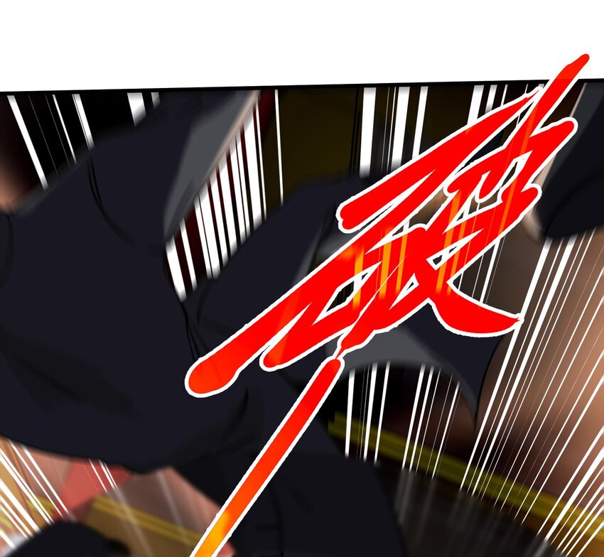 7 第6话 我从了你还不行吗？69