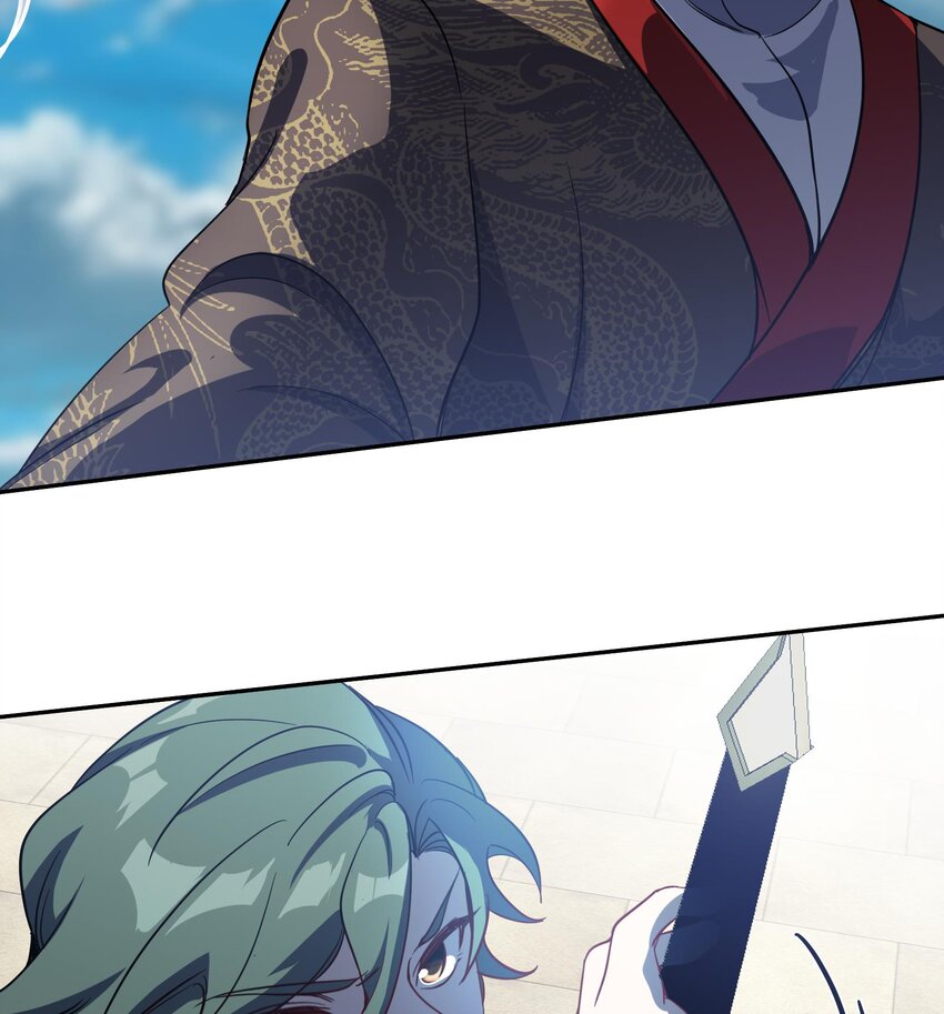 46 第45话 情敌之间的战斗49