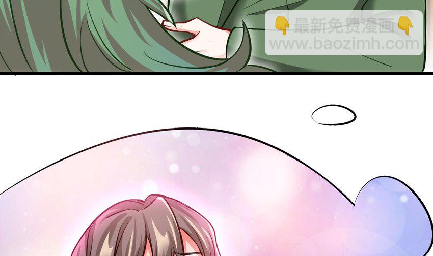 13 第12话 南方姑娘好凶哦29