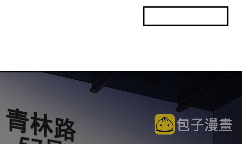 2 第1话 进门就这么刺激吗？124