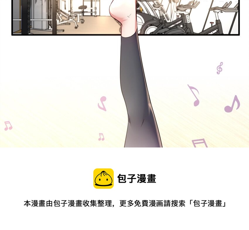 22 第21话 做瑜伽的女孩16