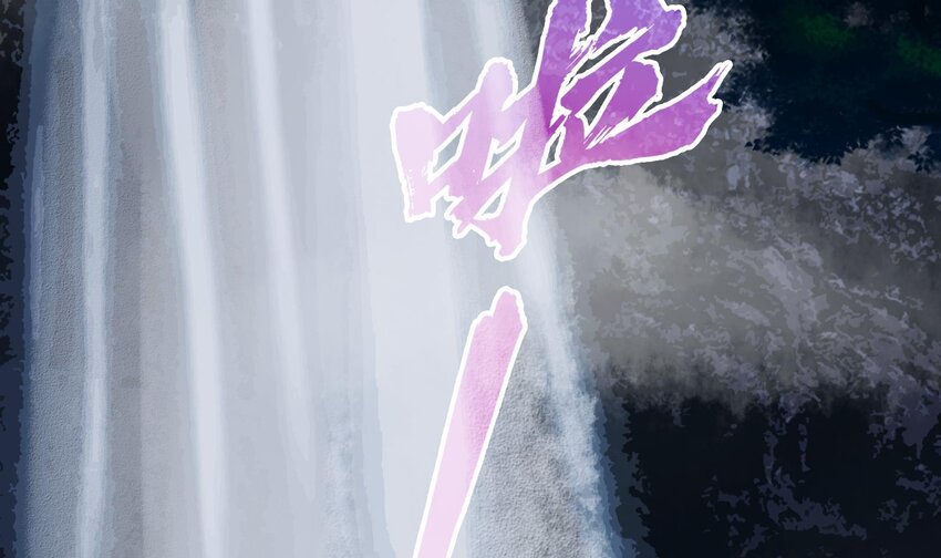 30 第29话 四修疗伤35