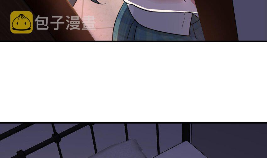 14 第13话 再不结束要走火入魔了41
