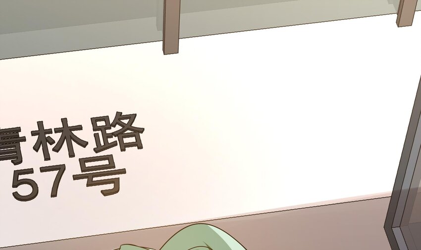44 第43话 女主吃醋了3