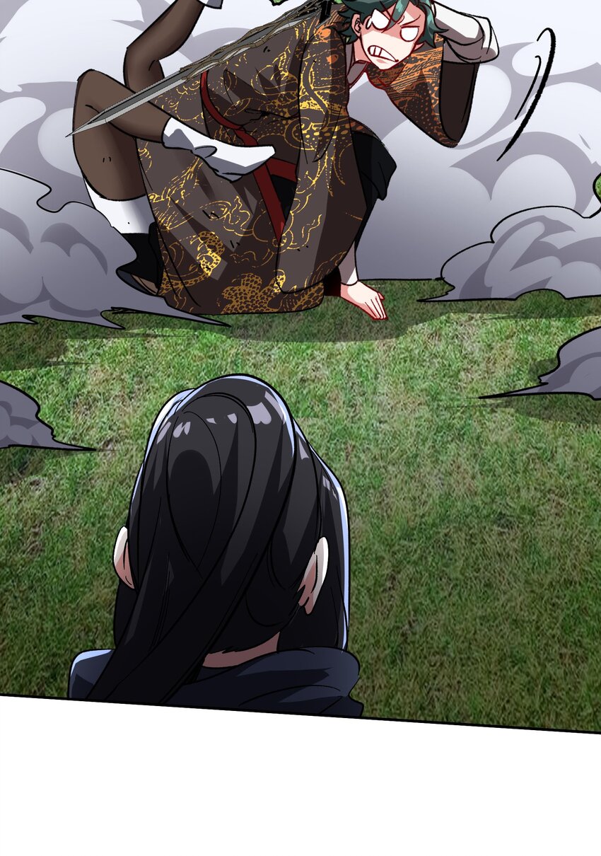 38 第37话 全员升级23