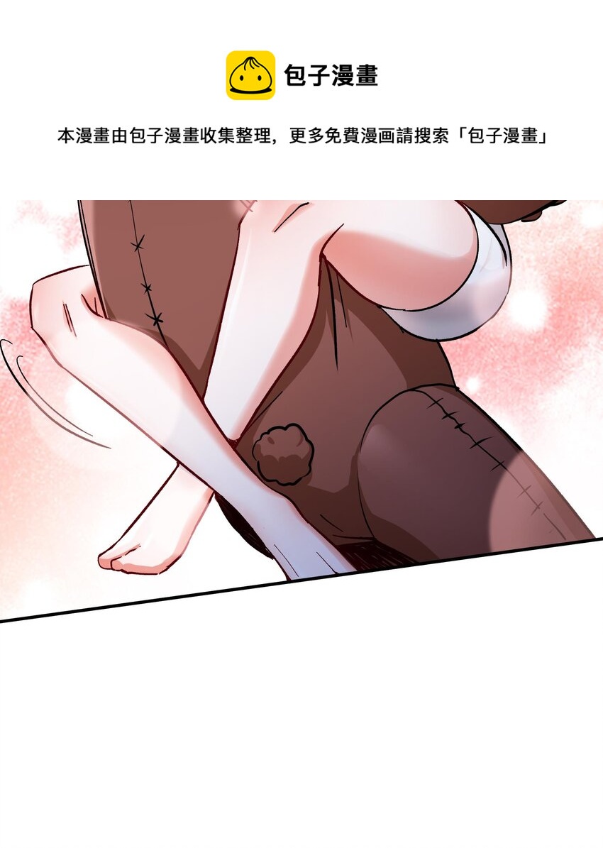 19 第18话 不会又要解毒吧？60