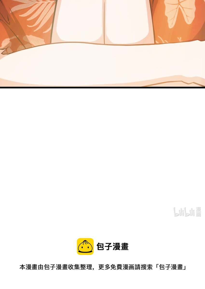20 第19话 海滩派对56