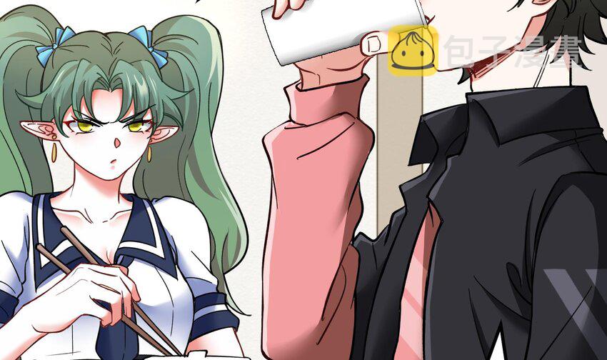 18 第17话 你也要做影帝是吧？22