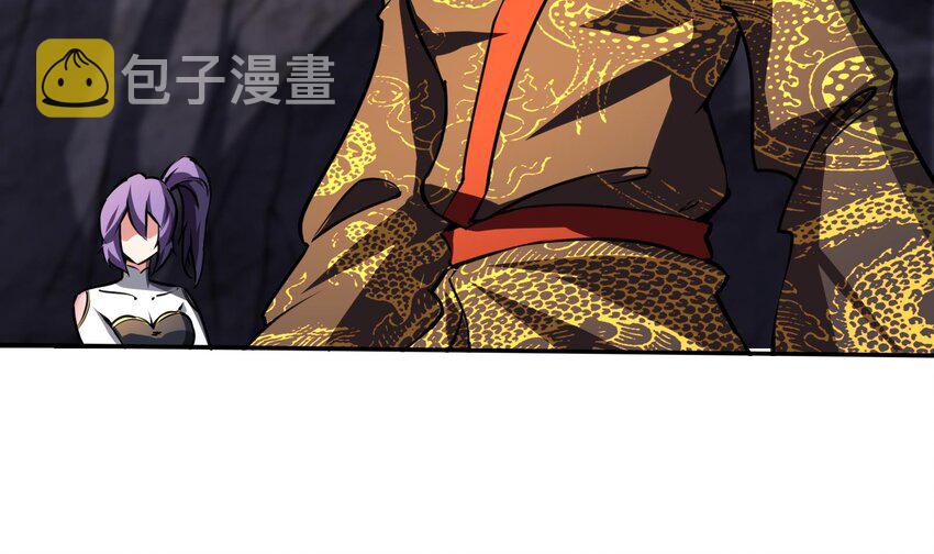 37 第36话 鸿蒙轮回莲41