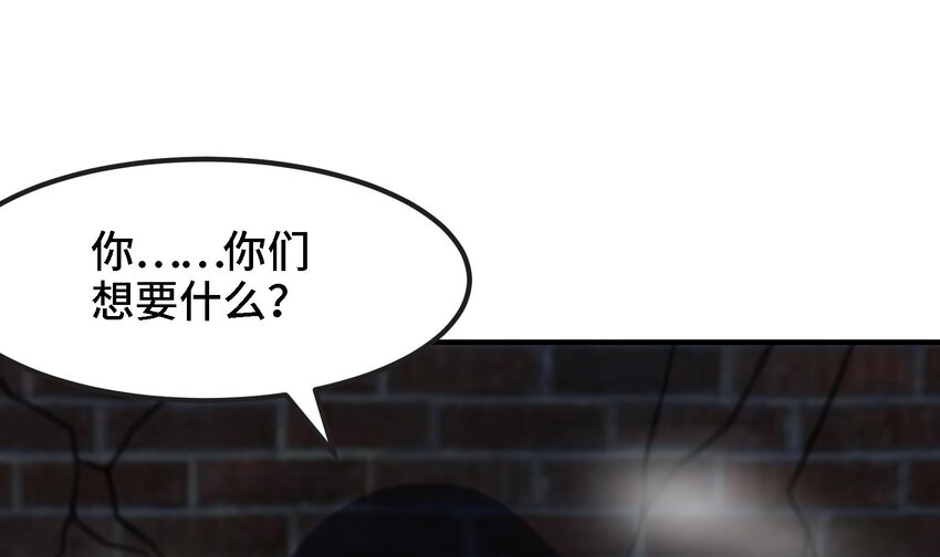 22 第21话 做瑜伽的女孩3