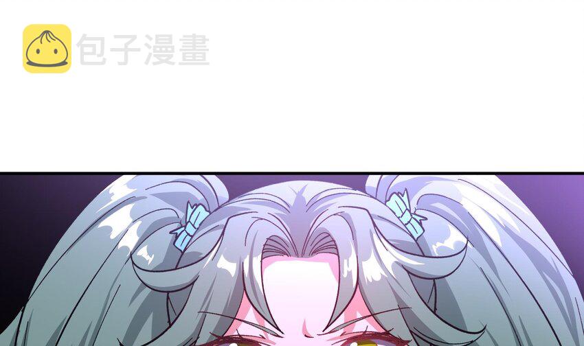 16 第15话 不让人省心的女人57