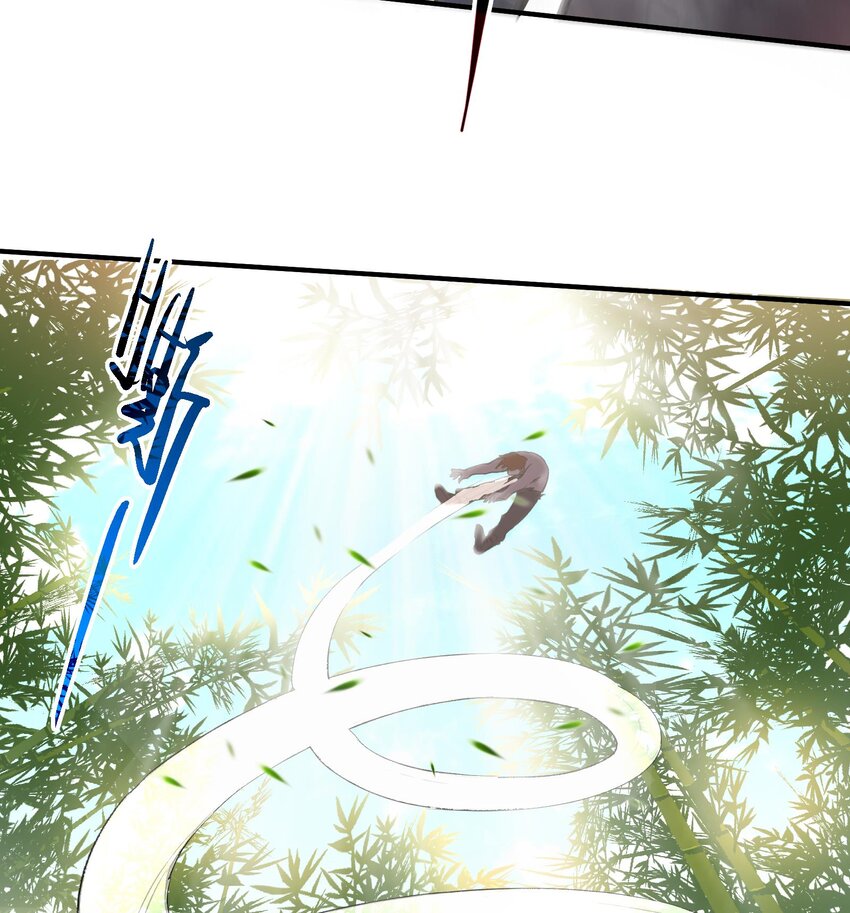 6 第5话 真男人从不回头看爆炸73
