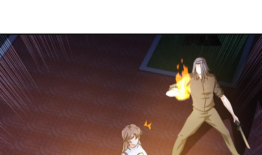 4 第3话 毒蛾天罗阵23