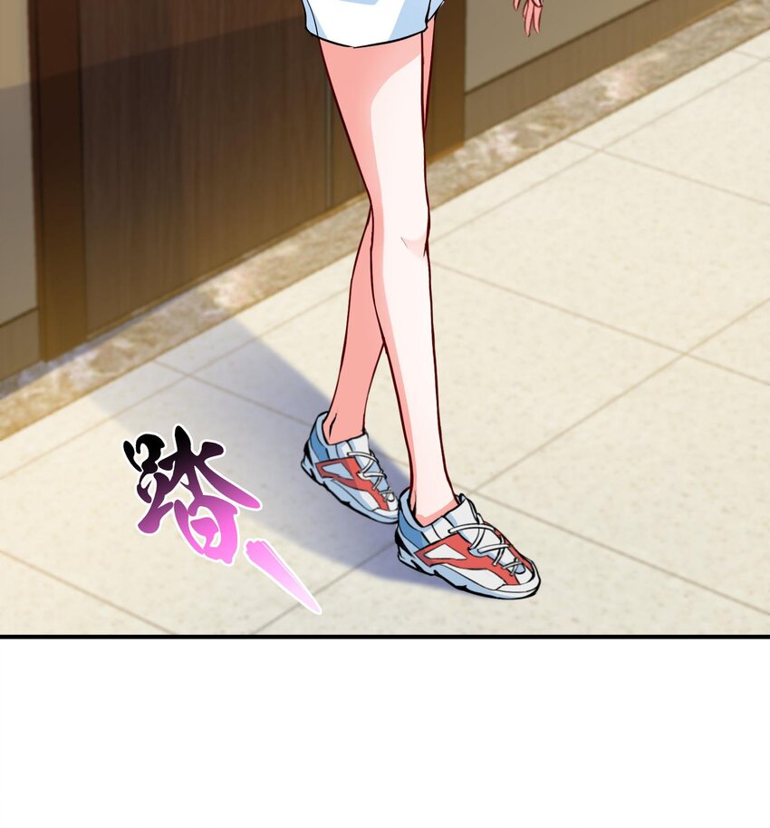 3 第2话 姑娘你这么喜欢果奔吗？80