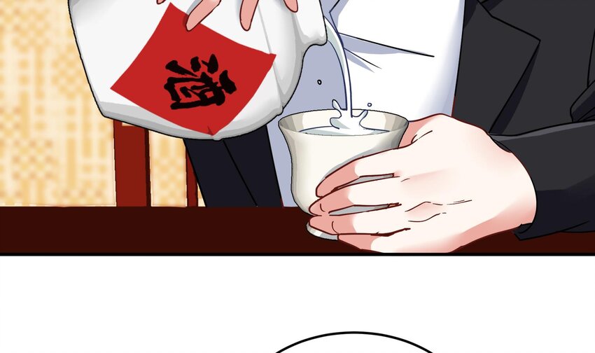 12 第11话 坏丫头的恶作剧18