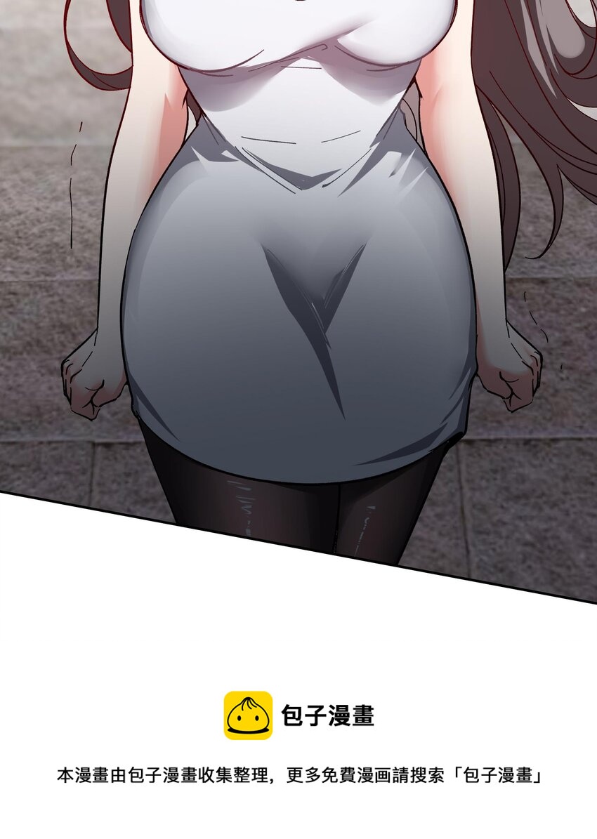 18 第17话 你也要做影帝是吧？44