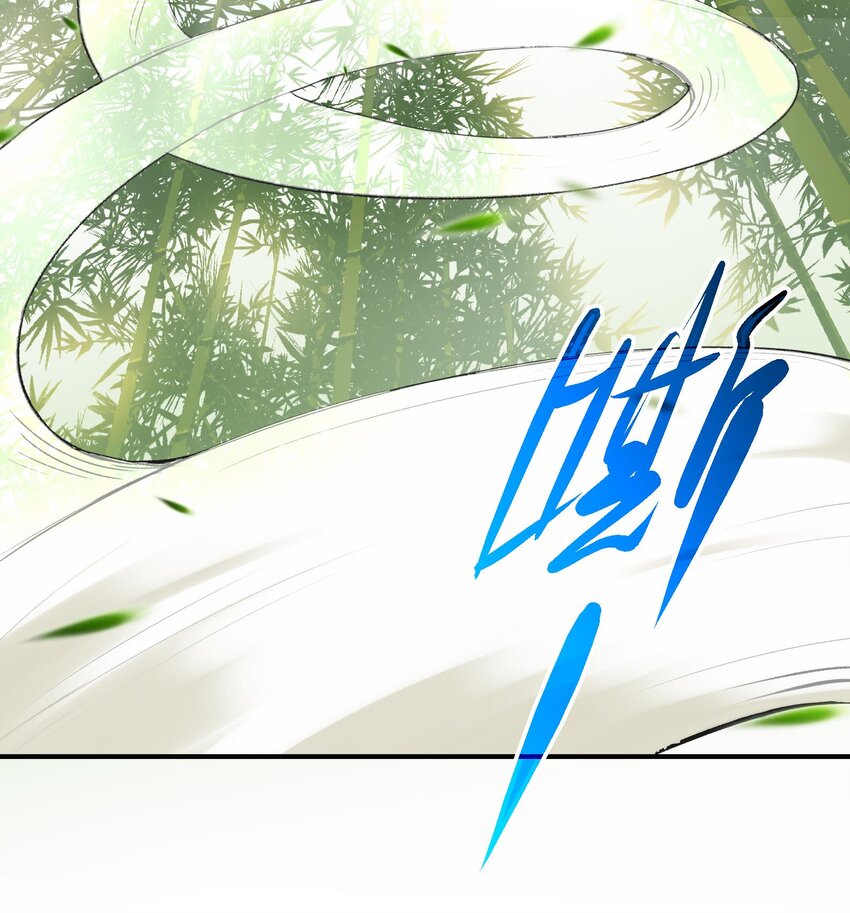 6 第5话 真男人从不回头看爆炸74