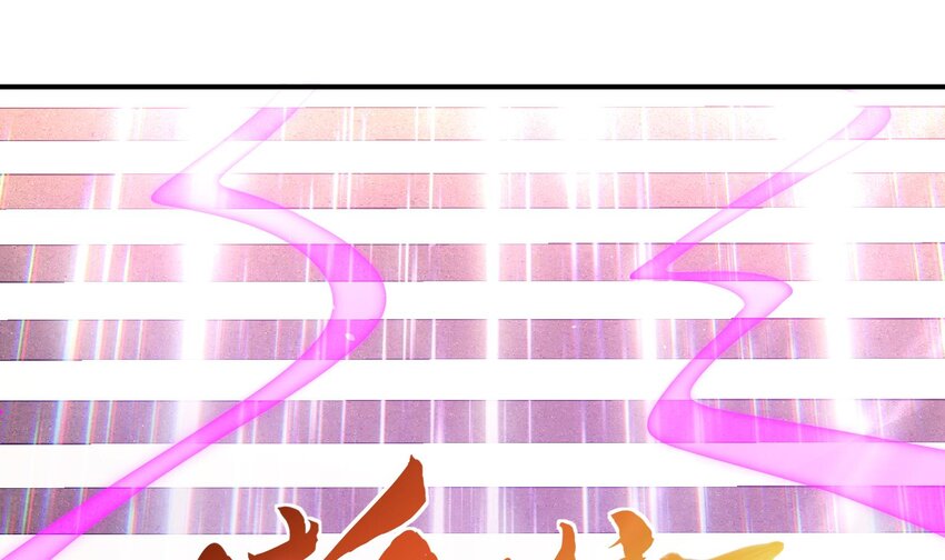 16 第15话 不让人省心的女人33