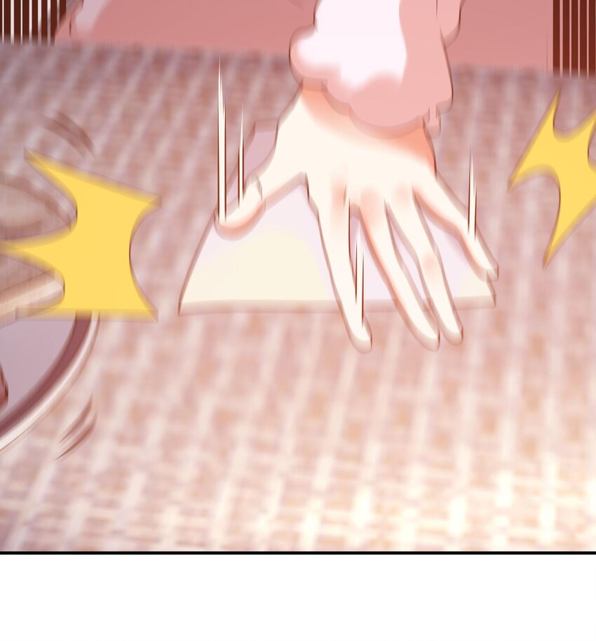 5 第4话 装高手是吧？68