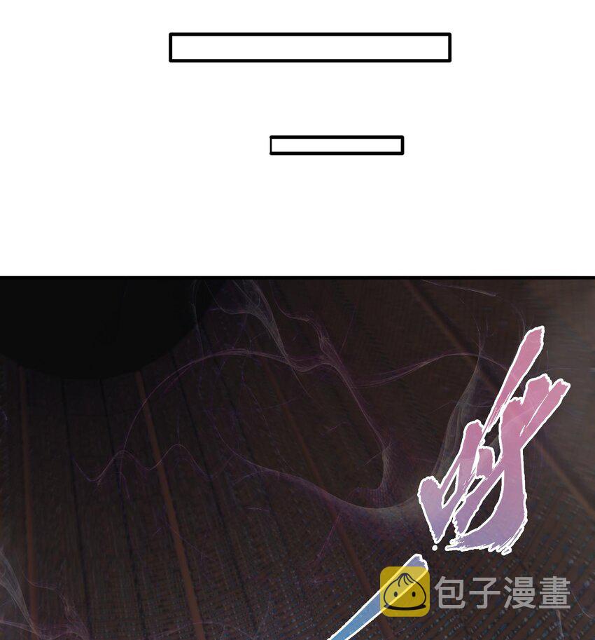 34 第33话 这次来个大丰收25