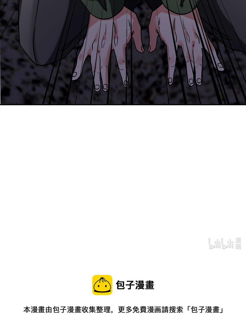 12 第11话 坏丫头的恶作剧48