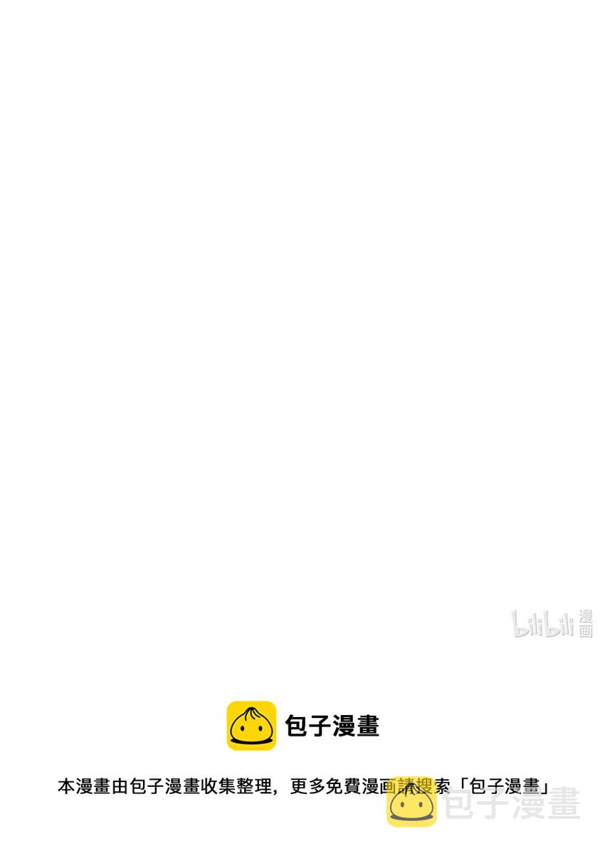 30 第29话 四修疗伤63