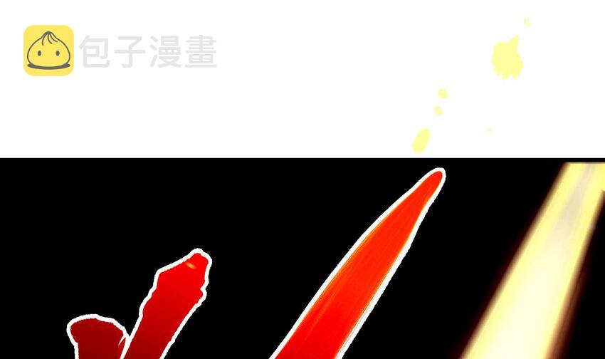 2 第1话 进门就这么刺激吗？45