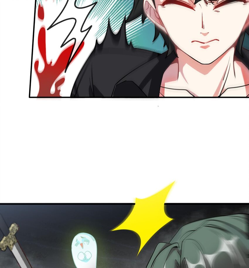 2 第1话 进门就这么刺激吗？103