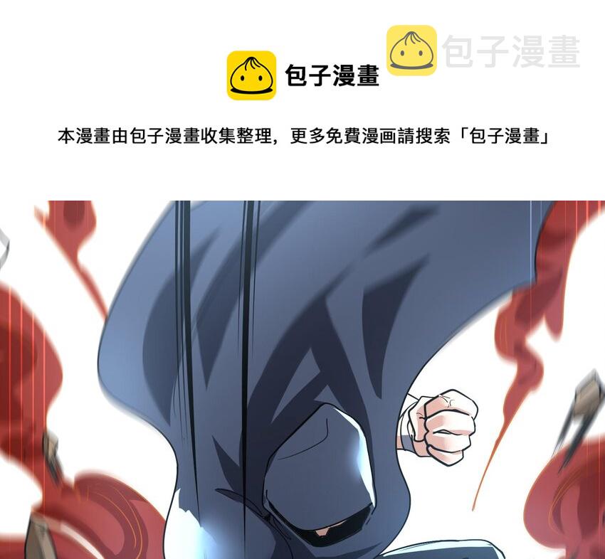 27 第26话 魔族姑娘不好惹64