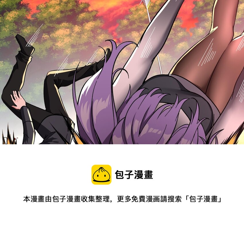 28 第27话 激斗魔族圣女28