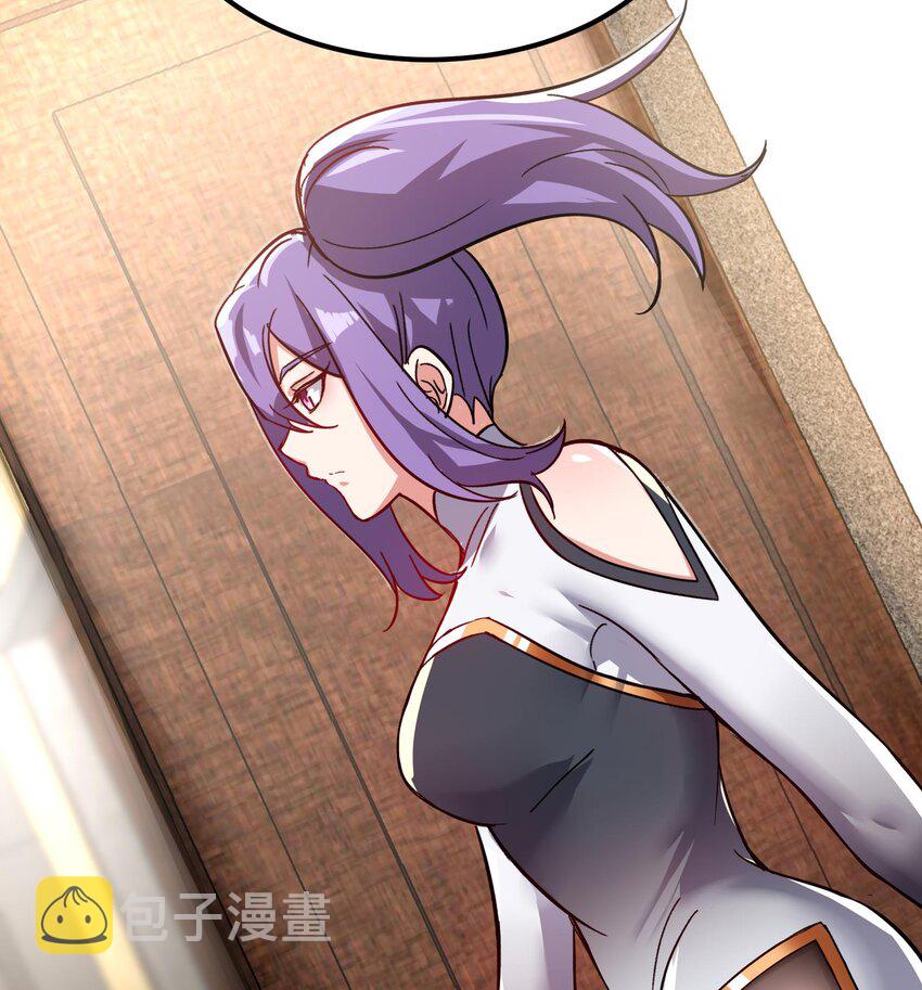 22 第21话 做瑜伽的女孩42