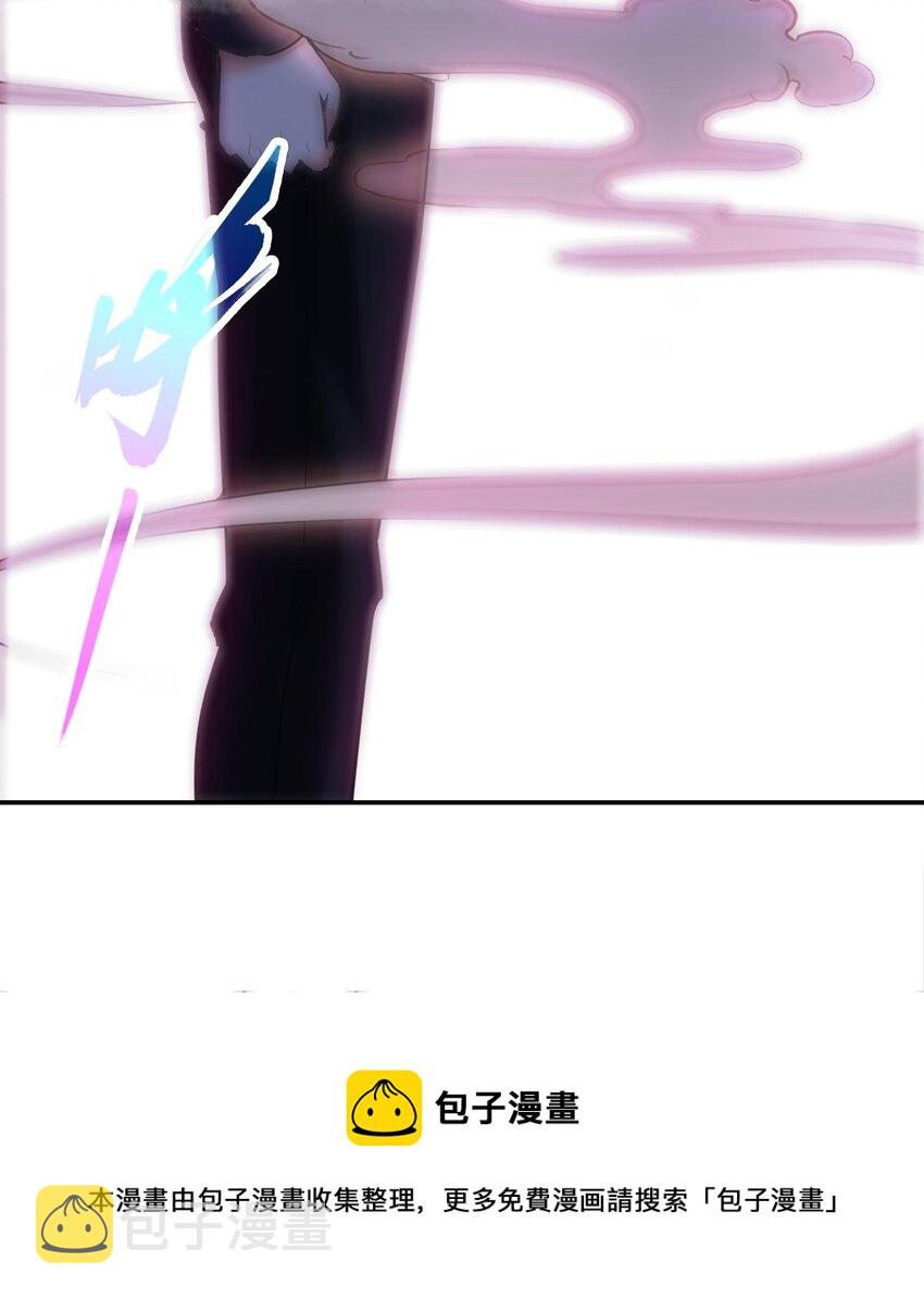 30 第29话 四修疗伤44